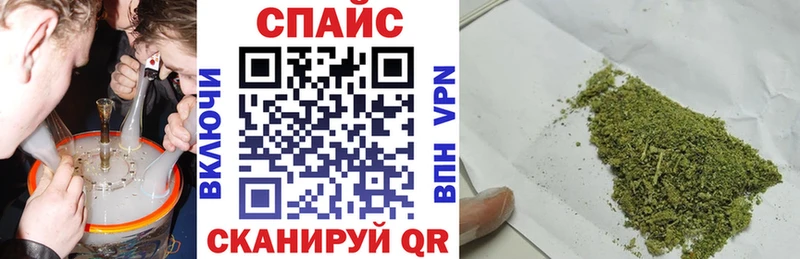 даркнет сайт  Игарка  Бутират вода 