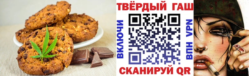 как найти наркотики  Игарка  Canna-Cookies конопля 