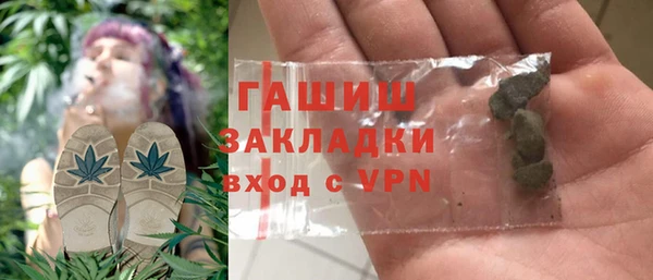 МДМА Баксан