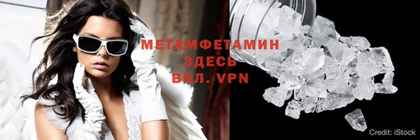 a pvp Семилуки