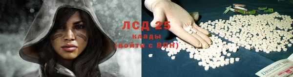 метадон Арсеньев