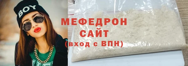 2c-b Семикаракорск