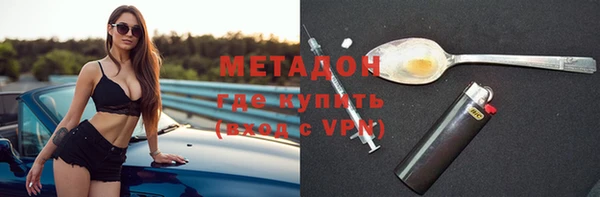 кокаин колумбия Снежинск