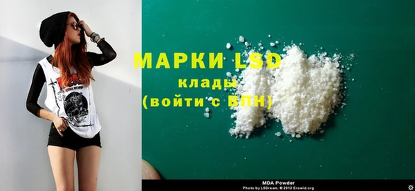 ешки Аркадак