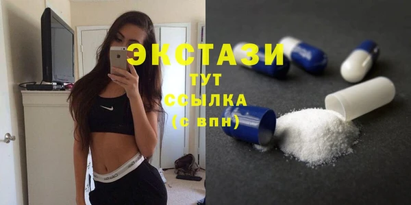 марихуана Снежногорск