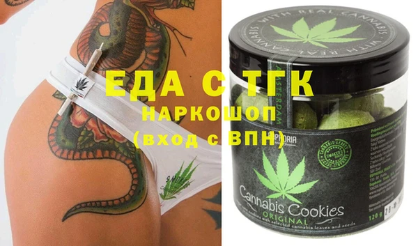 ешки Аркадак