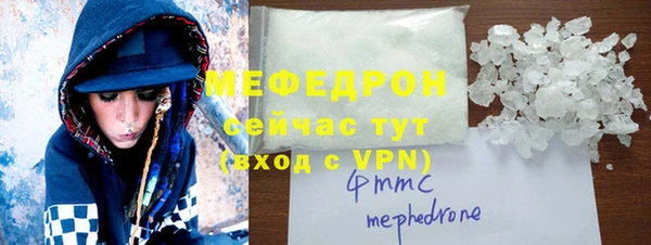 jwh Балабаново