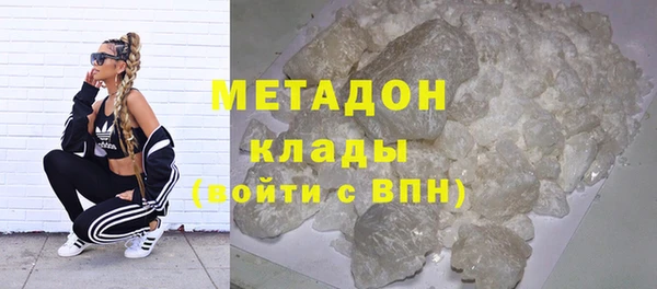 2c-b Семикаракорск