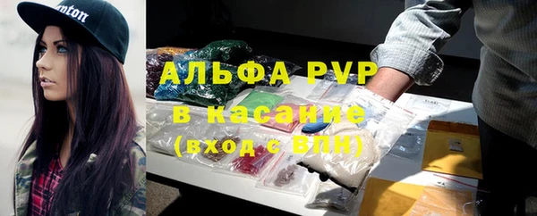 a pvp Семилуки