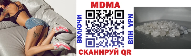 где найти   Игарка  гидра ссылка  МДМА молли 
