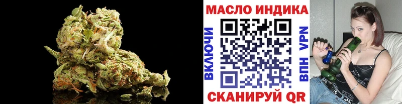 Дистиллят ТГК концентрат  Игарка 