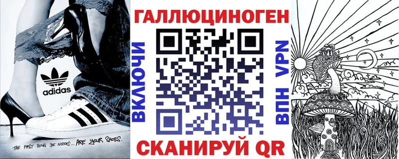 Псилоцибиновые грибы Cubensis  блэк спрут сайт  Игарка  купить наркоту 