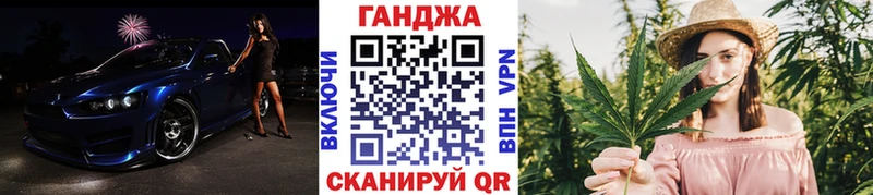 shop состав  Игарка  Конопля семена 